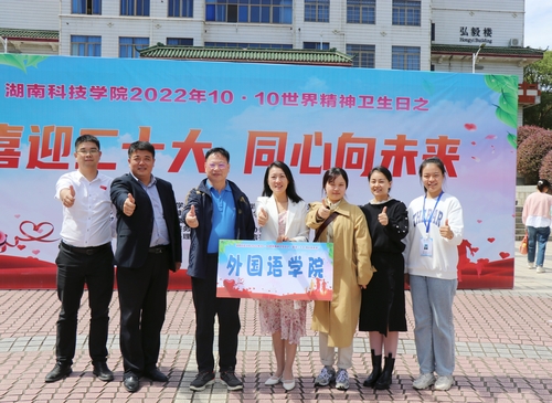 QQ图片20221018092603