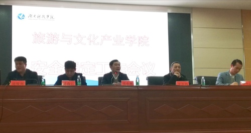 QQ图片20190315114618