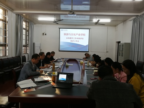 微信图片_20191105181124