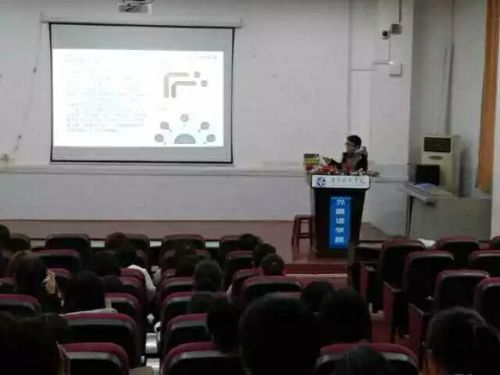 QQ图片20171204175636