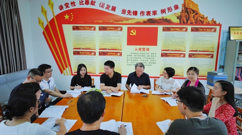 IMG_2438(20190626-102831)