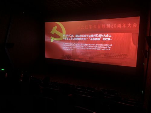 QQ图片20200929150315