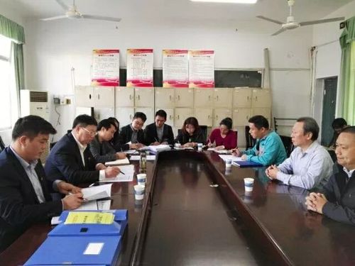 QQ图片20171204172624