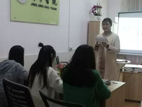 QQ图片20171204173304