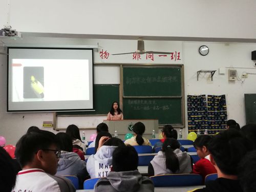 QQ图片20181023212003