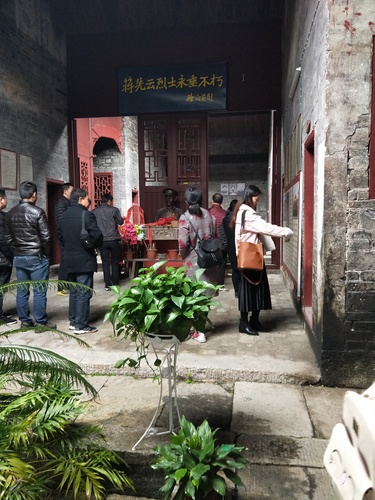 QQ图片20171128111254