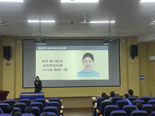 微信图片_20240403132833