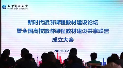 微信图片_20191110115854