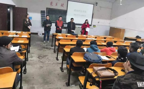 mmexport1544930039977