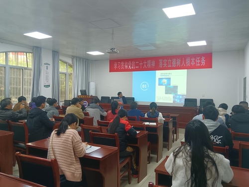 微信图片_20240409164806