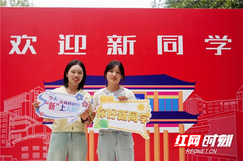 微信图片_202309111611181.jpg 微信图片_202309111611181.jpg