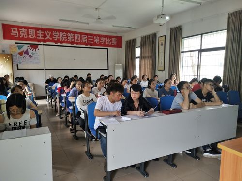 QQ图片20190426204552 QQ图片20190426204552