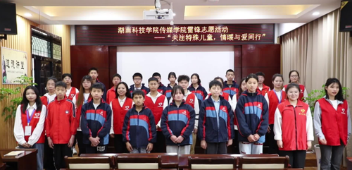 微信图片_20230318204414 微信图片_20230318204414