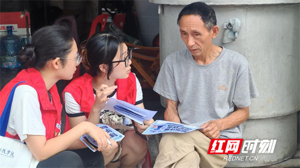 微信图片_20260714163902_1025_425.jpg 微信图片_20260714163902_1025_425.jpg