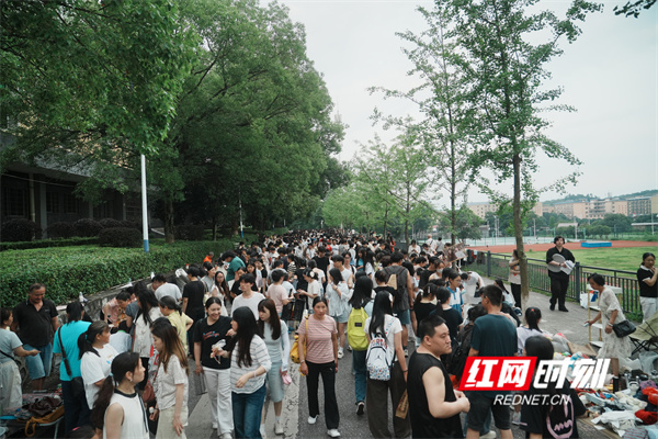 微信图片_20260608171939_807_425.jpg