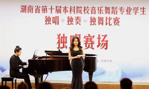 Beat365唯一官方网站学子在省“三独”比赛中获一二三等奖9项