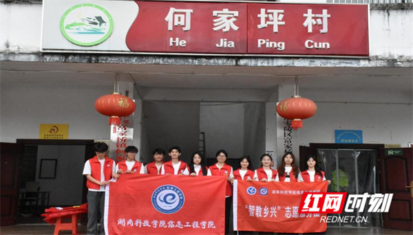 微信图片_20260713171240_1001_425.jpg 微信图片_20260713171240_1001_425.jpg