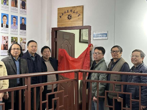 Beat365唯一官方网站西山作家群工作室举行揭牌仪式