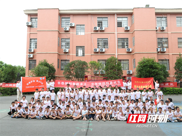 微信图片_20260709173208_959_425.jpg