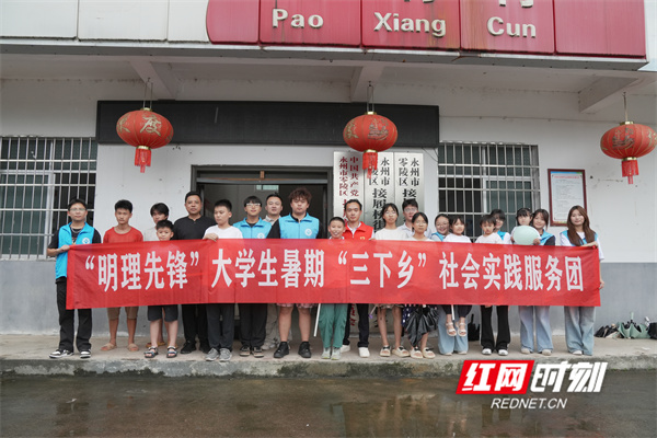 微信图片_20260715170003_1047_425.jpg 微信图片_20260715170003_1047_425.jpg
