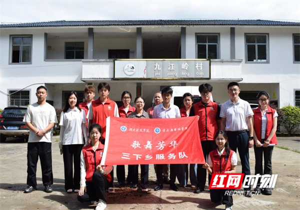 微信图片_20260715165937_1043_425.jpg 微信图片_20260715165937_1043_425.jpg
