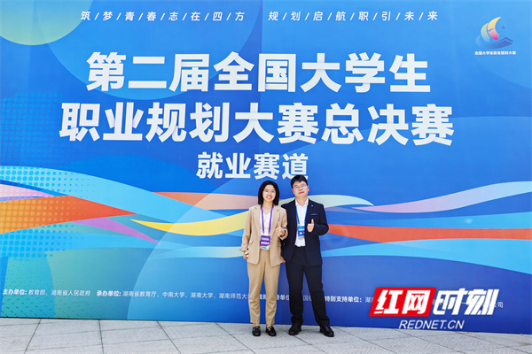微信图片_20250425153513.jpg