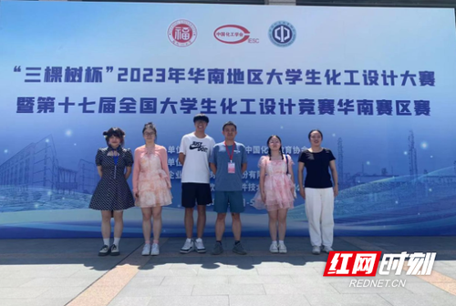 微信图片_20230902164350.png 微信图片_20230902164350.png