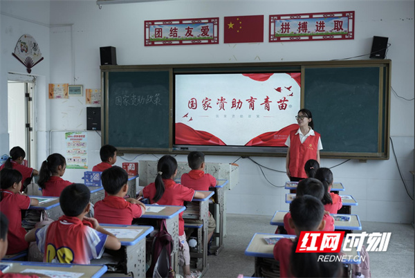 微信图片_20260708110546_953_425.jpg