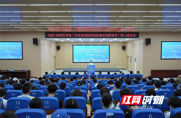微信图片_20260602111150_799_425.jpg 微信图片_20260602111150_799_425.jpg