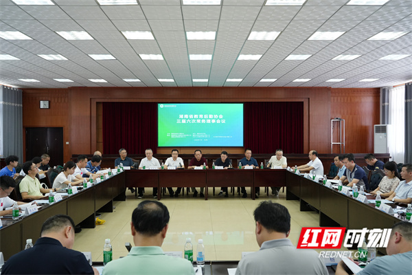 微信图片_20260713171219_999_425.jpg 微信图片_20260713171219_999_425.jpg