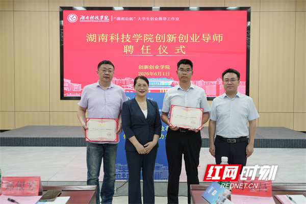 微信图片_20260602111152_800_425.jpg 微信图片_20260602111152_800_425.jpg