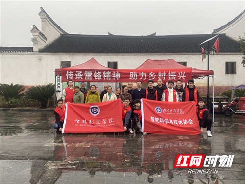微信图片_20230303142806.jpg 微信图片_20230303142806.jpg