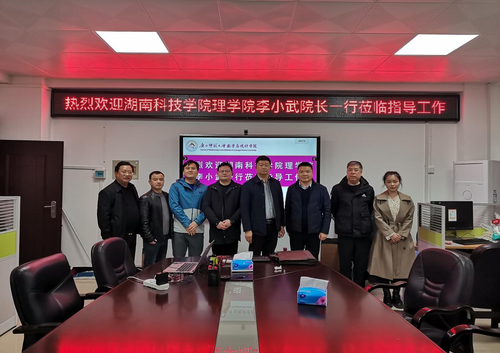 图片 2 图片 2