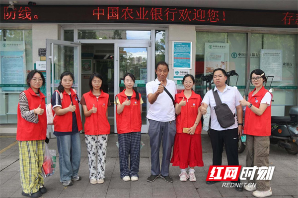 微信图片_20260714163901_1024_425.jpg 微信图片_20260714163901_1024_425.jpg